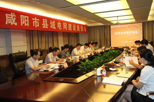 遵化新闻最新消息(遵化新闻2021)-第1张图片 遵化新闻最新消息(遵化新闻2021)-第1张图片