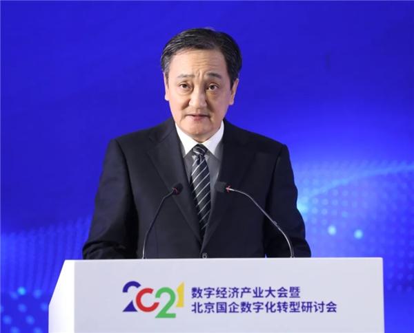 遵化新闻最新消息(遵化新闻2021)-第3张图片 遵化新闻最新消息(遵化新闻2021)-第3张图片