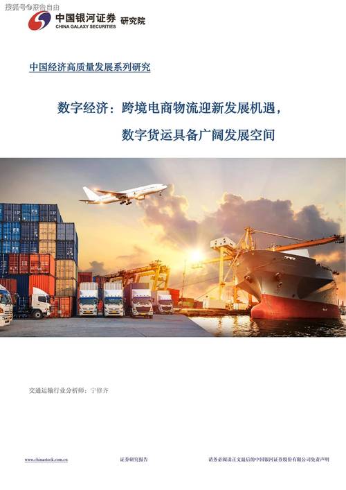 遵化新闻最新消息(遵化新闻2021)-第5张图片 遵化新闻最新消息(遵化新闻2021)-第5张图片