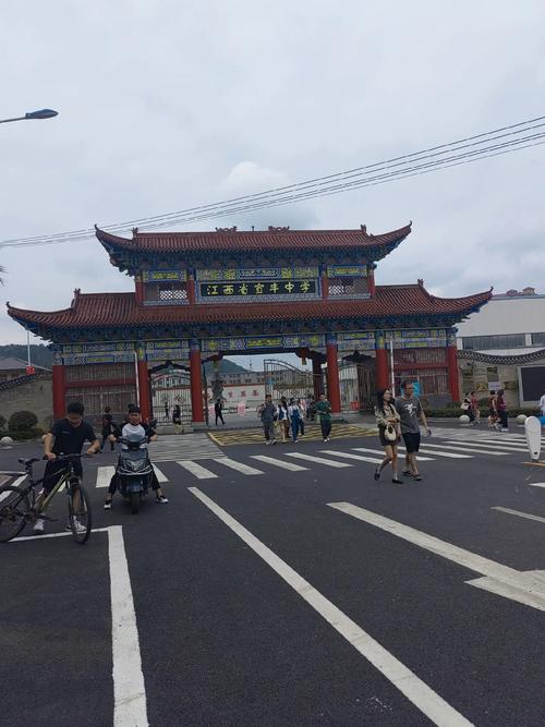 宜丰新闻最近新闻(宜丰新闻最近新闻头条)-第1张图片 宜丰新闻最近新闻(宜丰新闻最近新闻头条)-第1张图片