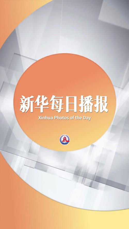 宜丰新闻最近新闻(宜丰新闻最近新闻头条)-第5张图片 宜丰新闻最近新闻(宜丰新闻最近新闻头条)-第5张图片
