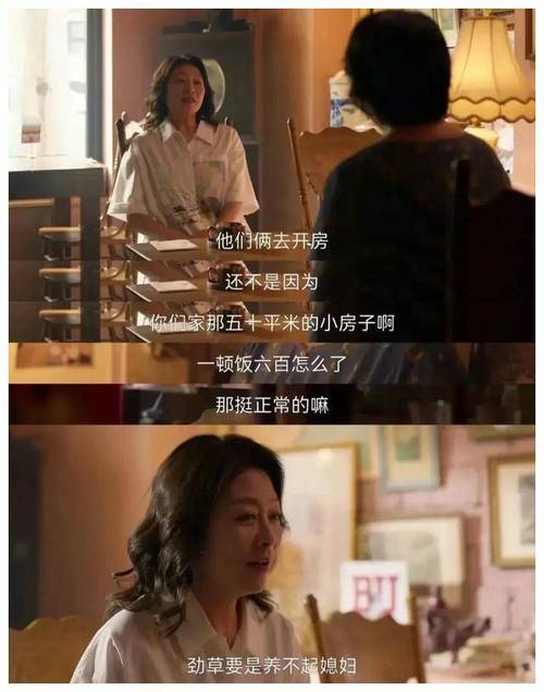 宜丰新闻最近新闻(宜丰新闻最近新闻头条)-第6张图片 宜丰新闻最近新闻(宜丰新闻最近新闻头条)-第6张图片