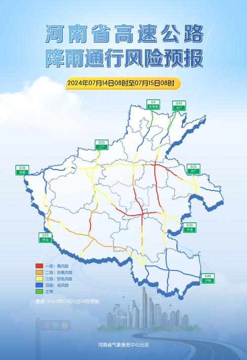 南宁兴宁天气 - 南宁兴宁区天气预告-第1张图片