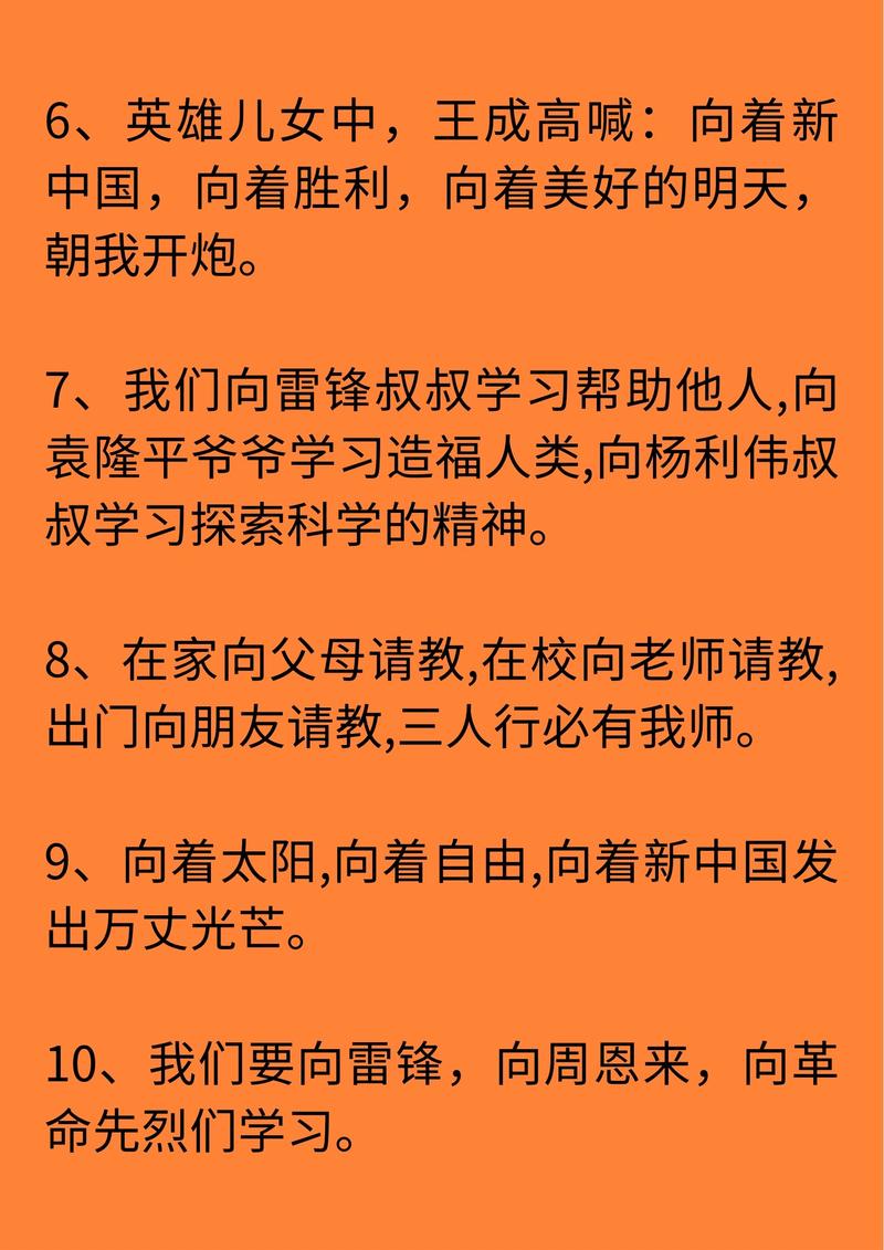 新闻业的反映论 - 反映新闻业蜕变趋势的有什么-第2张图片 新闻业的反映论 - 反映新闻业蜕变趋势的有什么-第2张图片