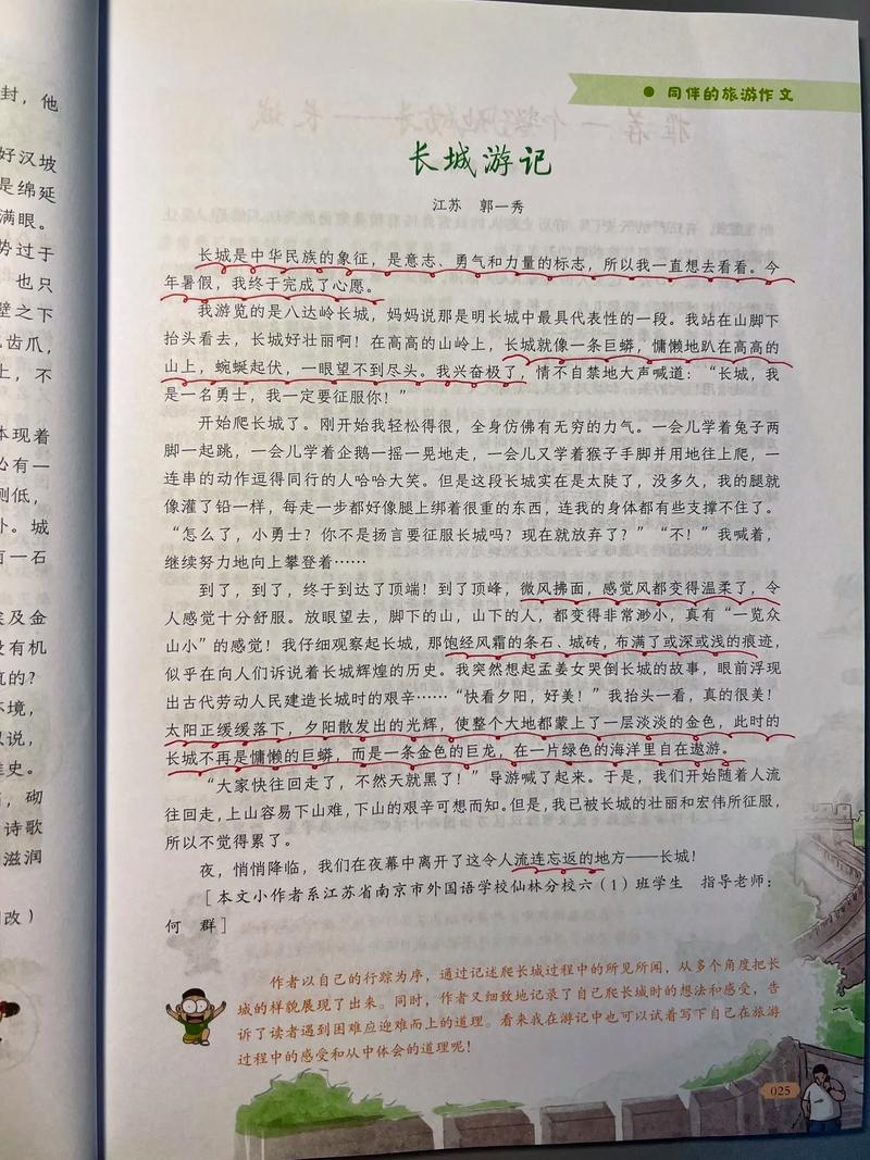 新闻业的反映论 - 反映新闻业蜕变趋势的有什么-第3张图片 新闻业的反映论 - 反映新闻业蜕变趋势的有什么-第3张图片