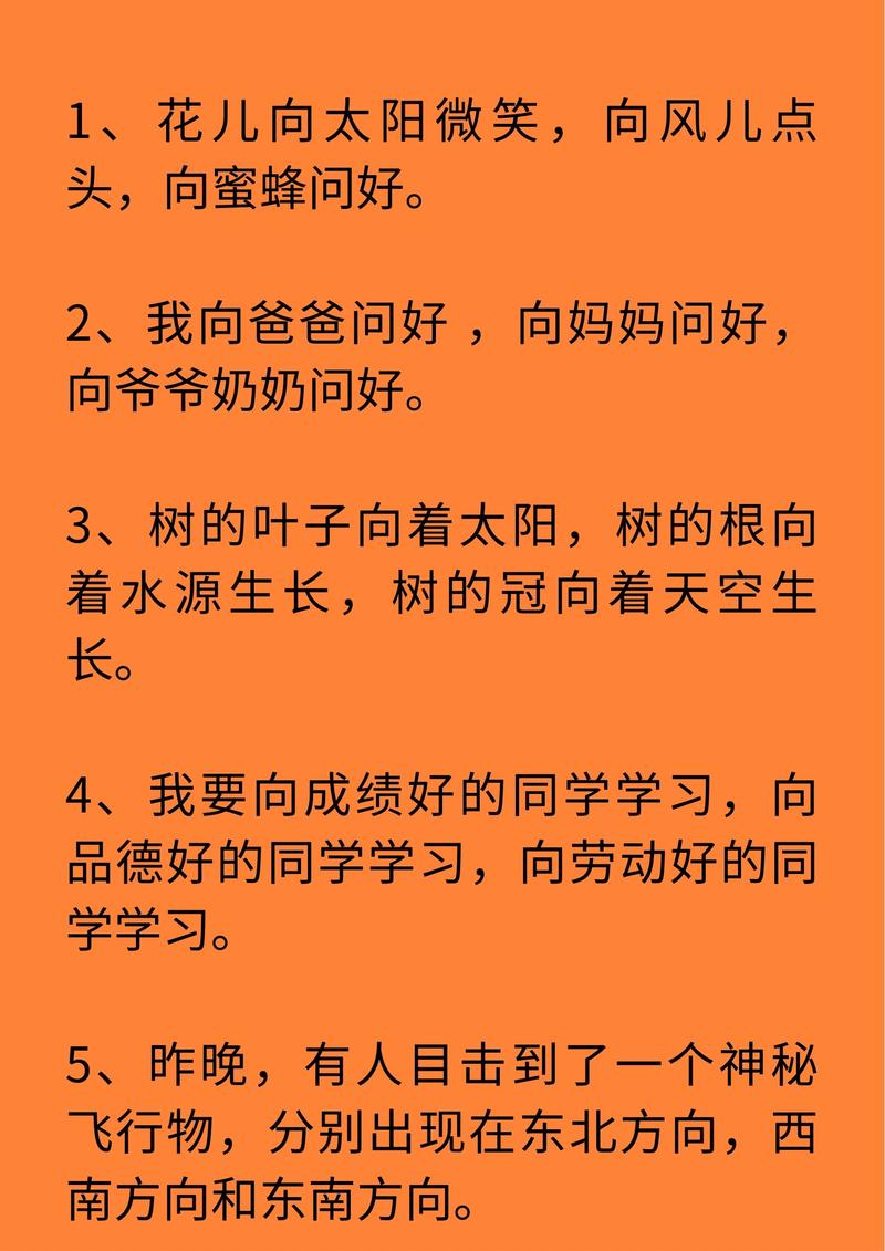 新闻业的反映论 - 反映新闻业蜕变趋势的有什么-第5张图片 新闻业的反映论 - 反映新闻业蜕变趋势的有什么-第5张图片