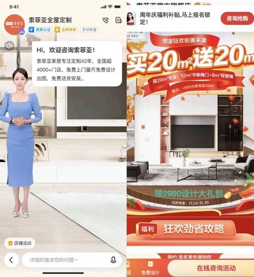 江西省高安市天气预报(江西省高安市天气预报一周)-第2张图片 江西省高安市天气预报(江西省高安市天气预报一周)-第2张图片