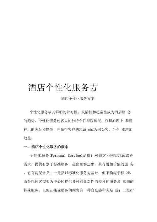 江西省高安市天气预报(江西省高安市天气预报一周)-第3张图片 江西省高安市天气预报(江西省高安市天气预报一周)-第3张图片