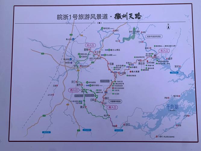江西省高安市天气预报(江西省高安市天气预报一周)-第4张图片 江西省高安市天气预报(江西省高安市天气预报一周)-第4张图片