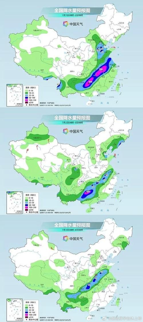 青河天气预报7天（青河 天气）-第5张图片