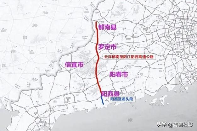 广东湛江今日头条新闻（湛江今日新闻头条大事件）-第8张图片