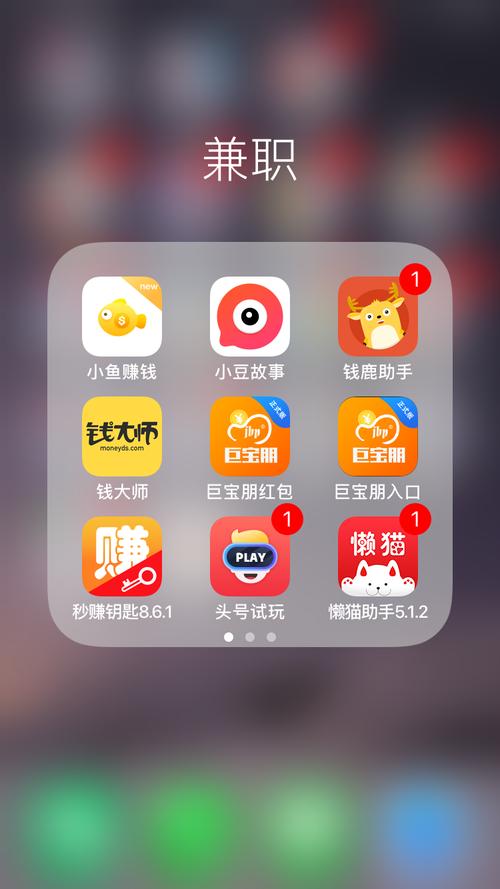 搜狐新闻资讯版(搜狐新闻资讯版app官方网站下载)-第4张图片 搜狐新闻资讯版(搜狐新闻资讯版app官方网站下载)-第4张图片