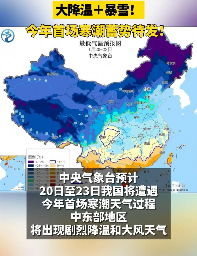 岳阳平江天气预报报道,岳阳市平江天气预报15天-第8张图片 岳阳平江天气预报报道,岳阳市平江天气预报15天-第8张图片