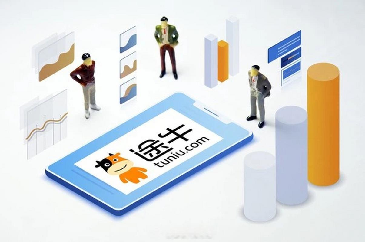 途牛网旅游官方网站,途牛旅游官方网站app下载-第1张图片 途牛网旅游官方网站,途牛旅游官方网站app下载-第1张图片