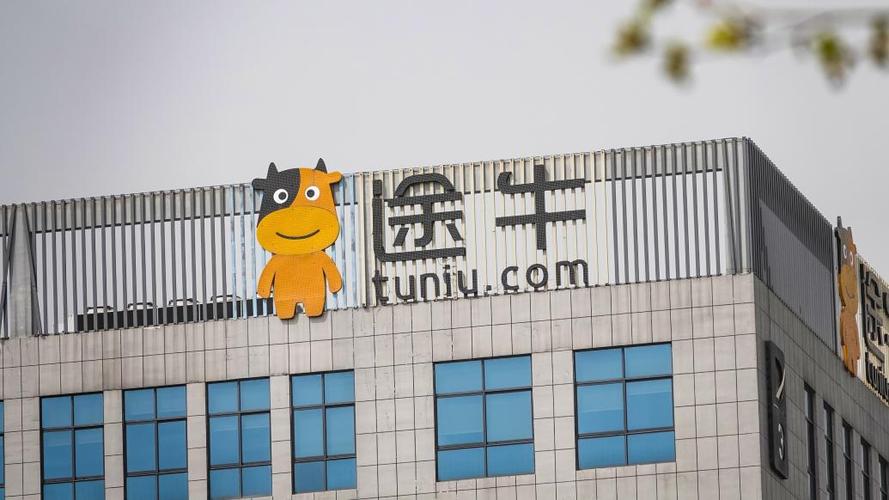 途牛网旅游官方网站,途牛旅游官方网站app下载-第8张图片 途牛网旅游官方网站,途牛旅游官方网站app下载-第8张图片