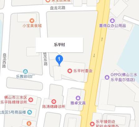 三水乐平天气预报，三水乐平天气预报一周7天查询-第6张图片