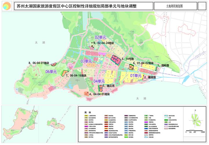太湖旅游度假区,太湖国家旅游度假区-第2张图片 太湖旅游度假区,太湖国家旅游度假区-第2张图片