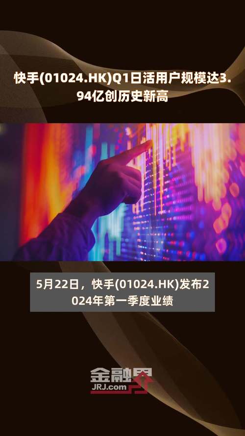 凤凰网新闻首页（凤凰网新闻网首页）-第2张图片