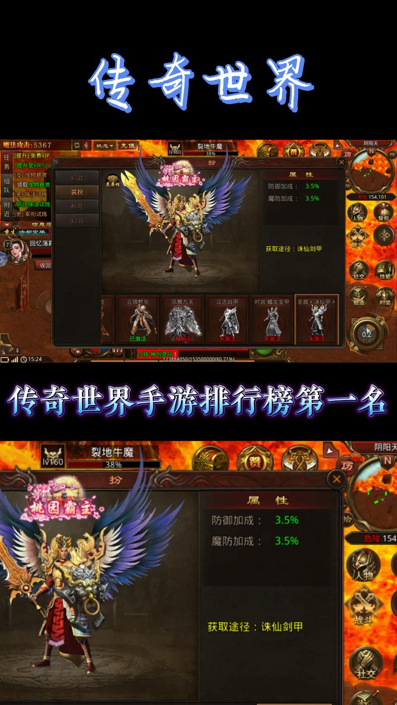 传奇世界退出行会,传奇世界退出行会贡献还有吗-第6张图片 传奇世界退出行会,传奇世界退出行会贡献还有吗-第6张图片