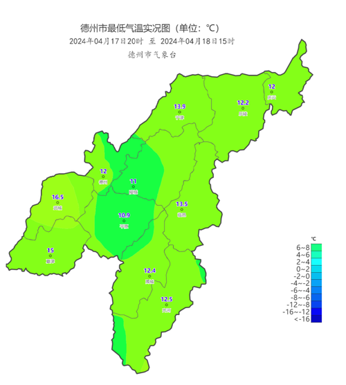 山东德州天气预报未来三天 - 天气预报山东德州天气预报-第5张图片 山东德州天气预报未来三天 - 天气预报山东德州天气预报-第5张图片