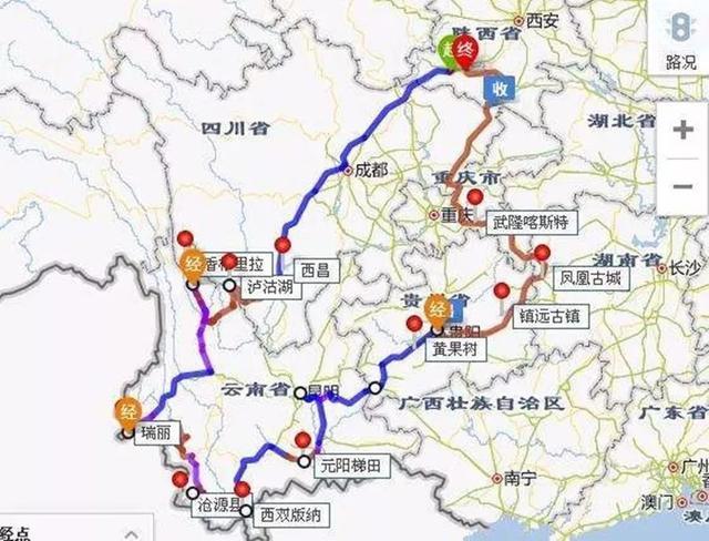 栖霞市天气预报,栖霞市天气预报今明后三天-第1张图片 栖霞市天气预报,栖霞市天气预报今明后三天-第1张图片