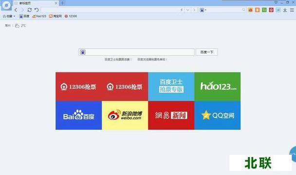 最新舟山新闻头条,舟山新闻头条今天新闻网-第1张图片 最新舟山新闻头条,舟山新闻头条今天新闻网-第1张图片
