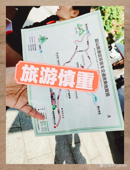 韶山旅游攻略自助游，韶山旅游攻略自助游火车站-第8张图片