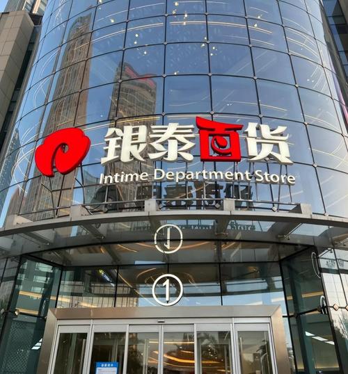 仙桃市最新新闻（仙桃市最新新闻砍人案件）-第6张图片