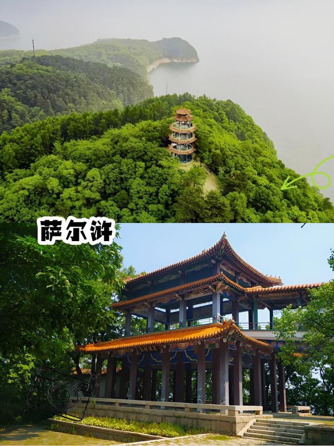 抚顺旅游景点大全排名(抚顺旅游景点大全排名南天门)-第1张图片 抚顺旅游景点大全排名(抚顺旅游景点大全排名南天门)-第1张图片