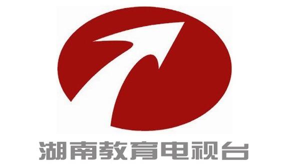 湖南教育新闻网,湖南教育新闻网最新消息-第2张图片 湖南教育新闻网,湖南教育新闻网最新消息-第2张图片