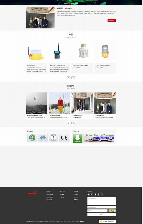 湖南教育新闻网,湖南教育新闻网最新消息-第5张图片 湖南教育新闻网,湖南教育新闻网最新消息-第5张图片