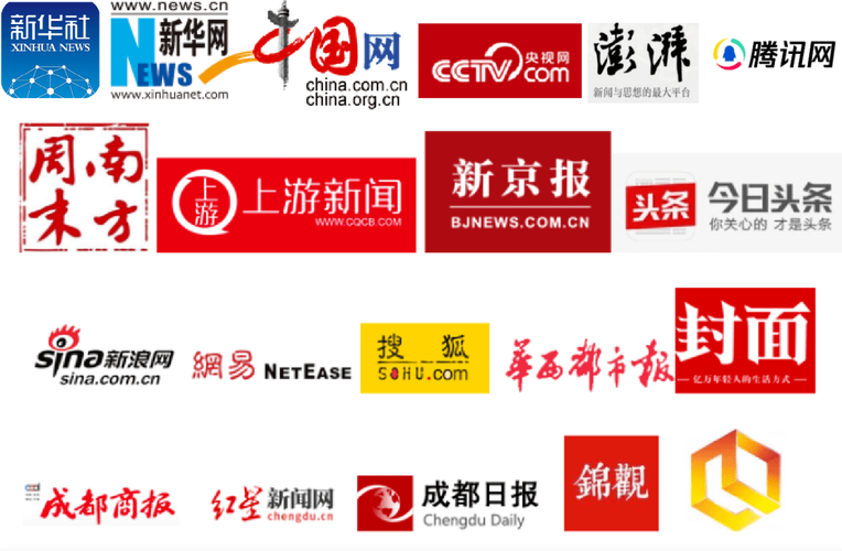 中国新华新闻电视网,中国新华新闻电视网中文台-第5张图片 中国新华新闻电视网,中国新华新闻电视网中文台-第5张图片