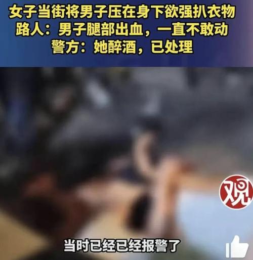 永州教育新闻网,永州教育新闻网网址-第1张图片 永州教育新闻网,永州教育新闻网网址-第1张图片