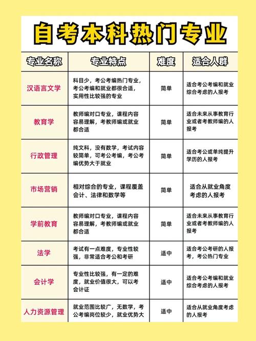 永州教育新闻网,永州教育新闻网网址-第3张图片 永州教育新闻网,永州教育新闻网网址-第3张图片