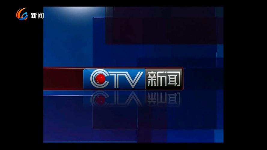 重庆最近一周重大新闻(重庆最近一周重大新闻昨天事件)-第2张图片 重庆最近一周重大新闻(重庆最近一周重大新闻昨天事件)-第2张图片