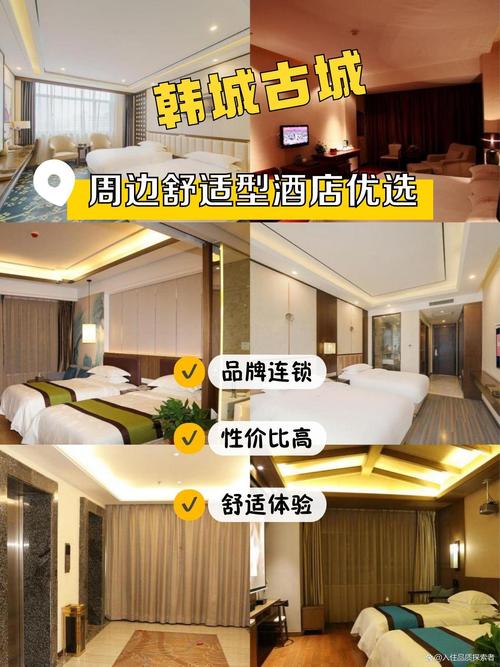 韩城未来30天天气预报(韩城市未来30天天气预报)-第4张图片 韩城未来30天天气预报(韩城市未来30天天气预报)-第4张图片