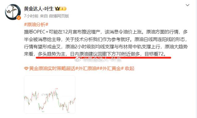 耶伦新闻发布会（耶伦新闻发布会讲话稿）-第3张图片