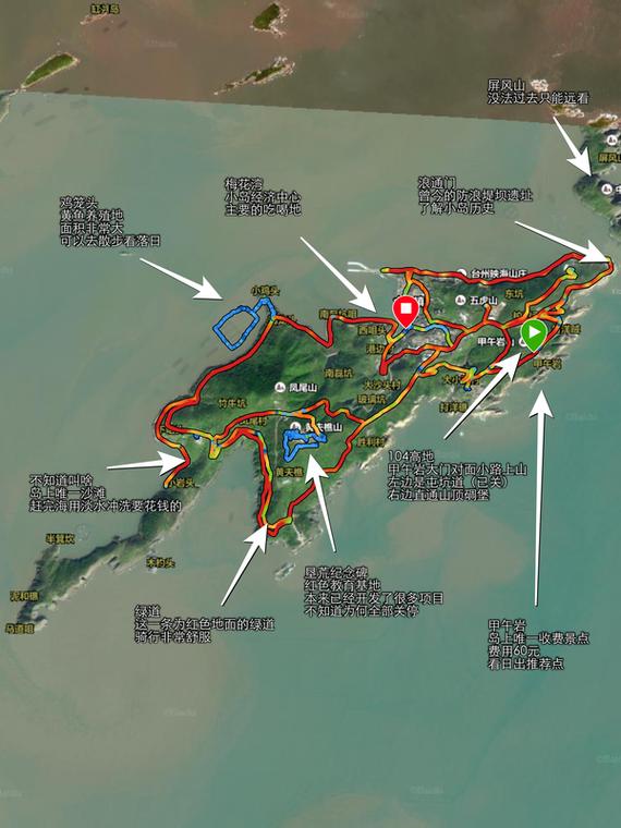 大陈岛旅游攻略（大陈岛旅游攻略一日游多少钱）-第1张图片