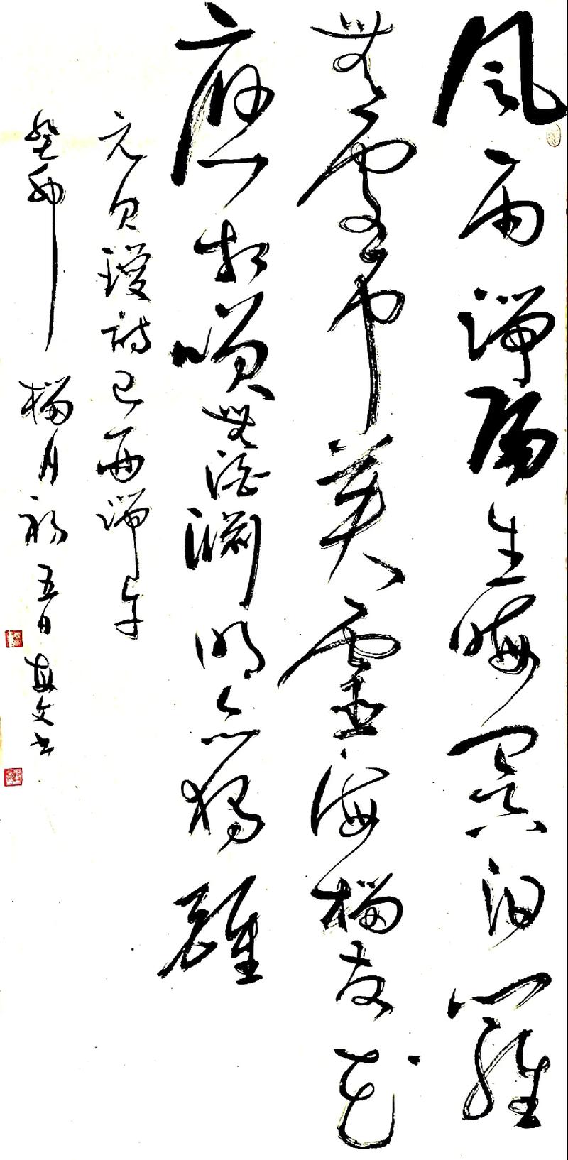 汨罗天气 - 汨罗天气预报15天-第1张图片 汨罗天气 - 汨罗天气预报15天-第1张图片