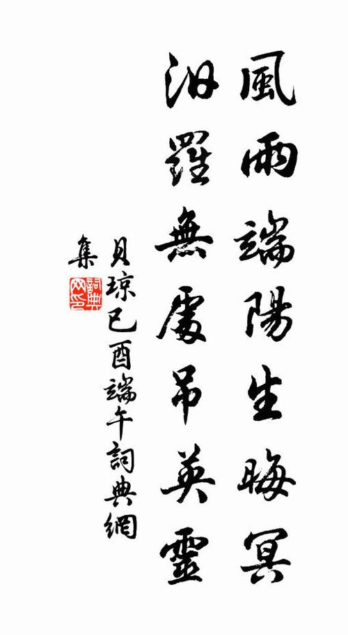 汨罗天气 - 汨罗天气预报15天-第2张图片 汨罗天气 - 汨罗天气预报15天-第2张图片
