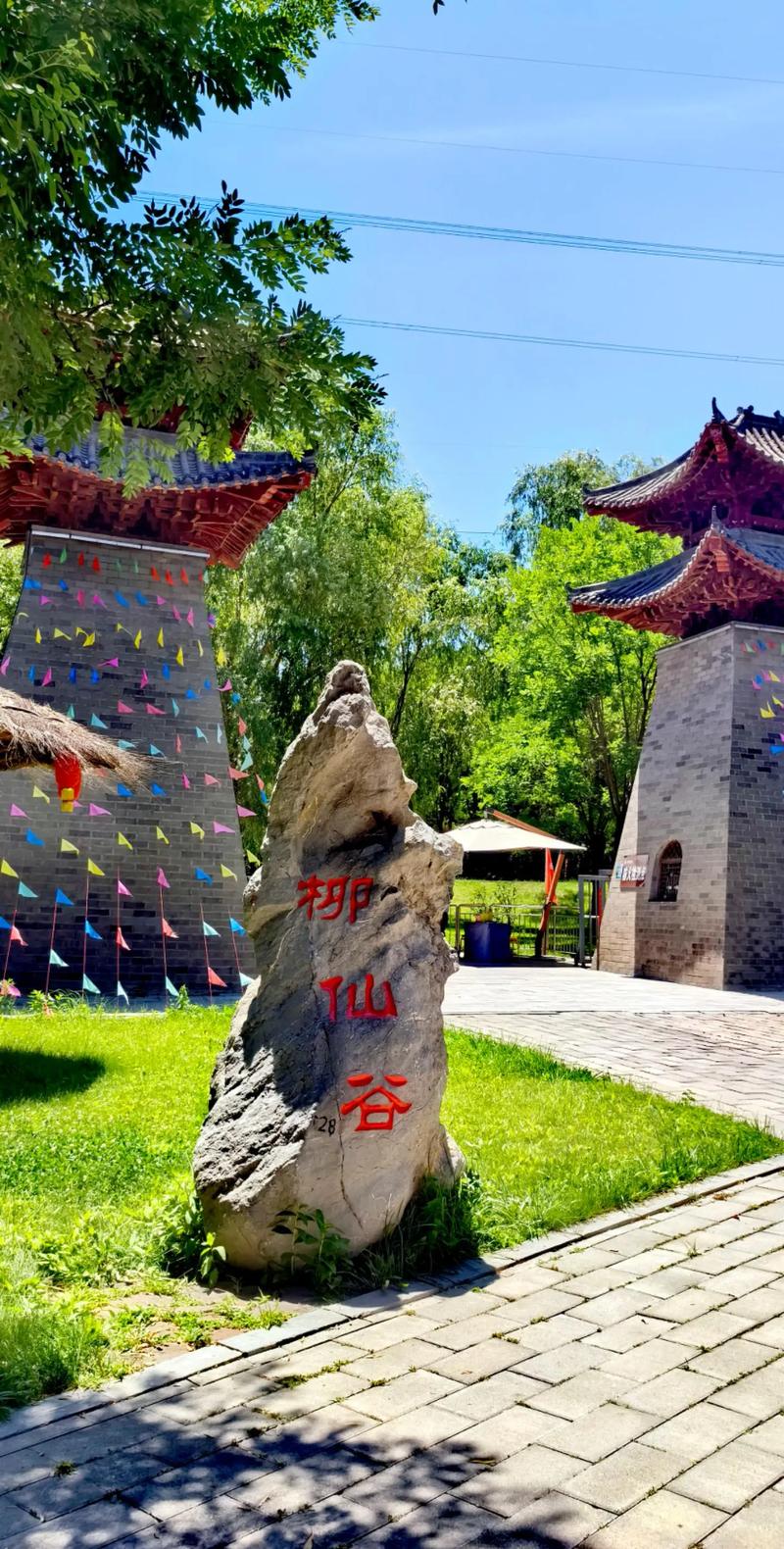 石家庄附近旅游景点推荐（石家庄附近旅游景点推荐自驾游免费）-第5张图片