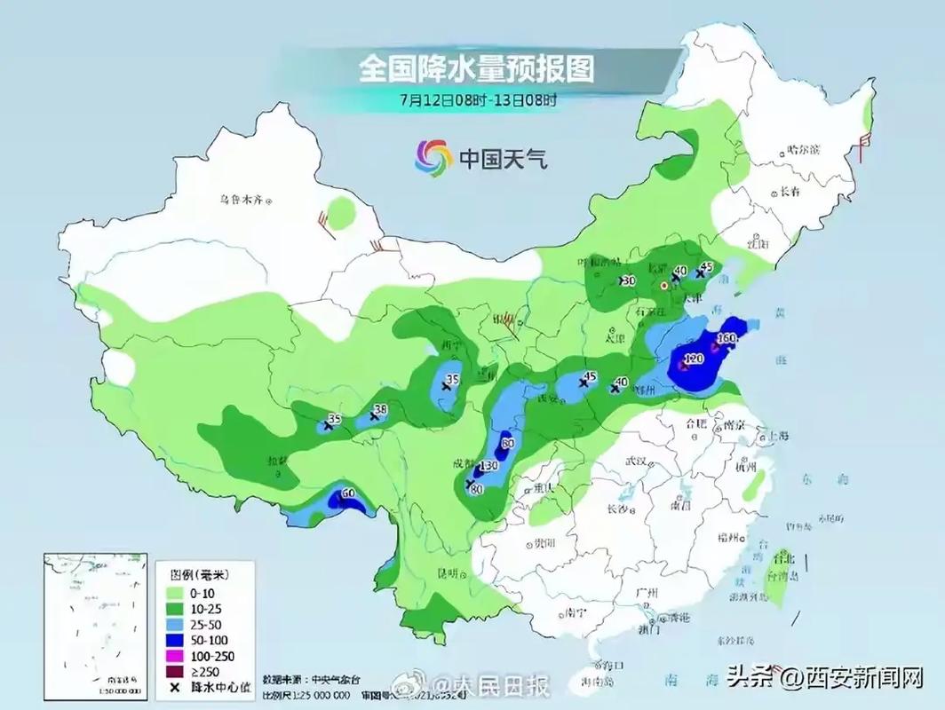 中央气象台昆山市天气预报,昆山天气预报江苏昆山天气预报-第1张图片 中央气象台昆山市天气预报,昆山天气预报江苏昆山天气预报-第1张图片