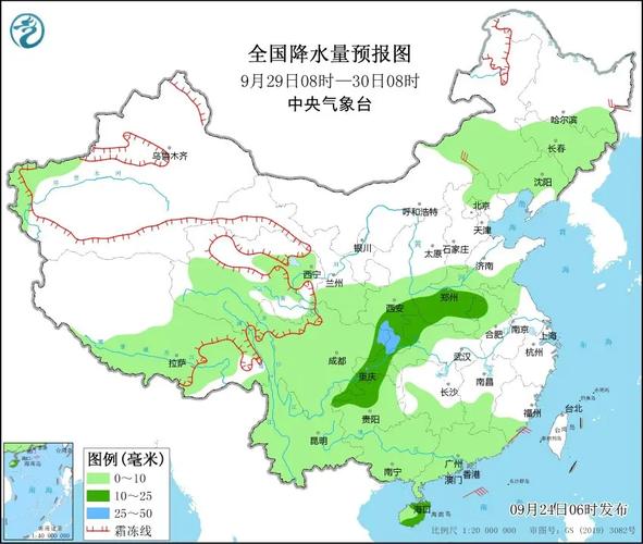 中央气象台昆山市天气预报,昆山天气预报江苏昆山天气预报-第2张图片 中央气象台昆山市天气预报,昆山天气预报江苏昆山天气预报-第2张图片