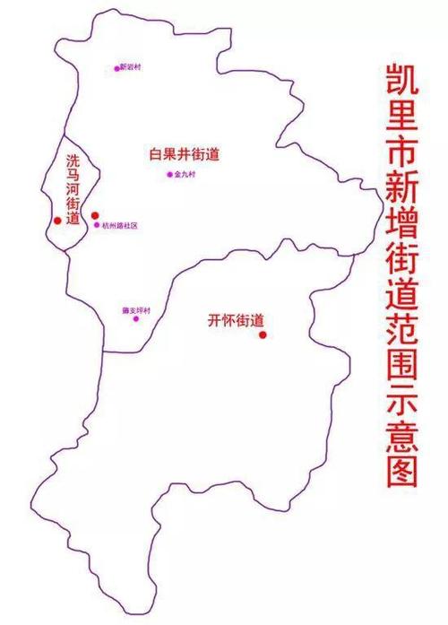 凯里十五天之内天气预报(凯里15日天气预报)-第3张图片 凯里十五天之内天气预报(凯里15日天气预报)-第3张图片