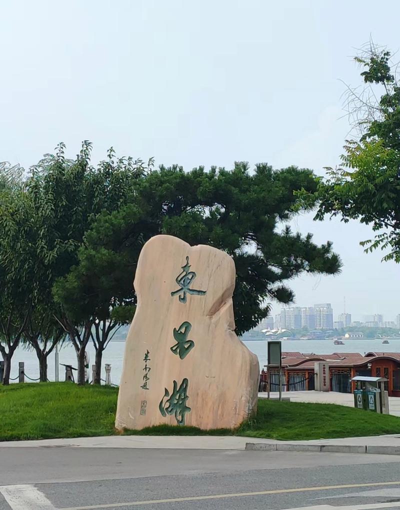 聊城旅游必去前十景点,山东聊城旅游必去前十景点-第5张图片 聊城旅游必去前十景点,山东聊城旅游必去前十景点-第5张图片