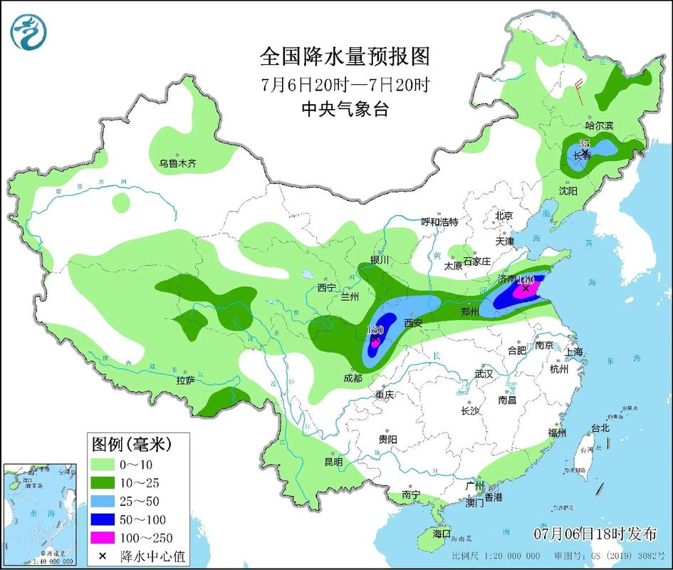 中央台天气预报今天（中央台天气预报今天和明天）-第4张图片