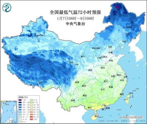 潢川实时天气预报，潢川天气预报15天查询-第1张图片