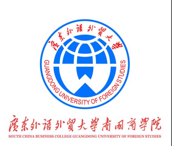 广州市白云区新闻 - 广州市白云区新闻热线电话-第5张图片