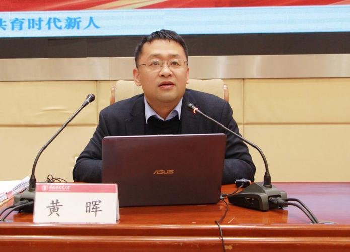 湖北省旅游局,湖北省旅游局局长是什么级别-第2张图片 湖北省旅游局,湖北省旅游局局长是什么级别-第2张图片