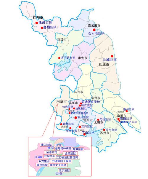 江苏新闻出版局,江苏新闻出版局百度百科-第2张图片 江苏新闻出版局,江苏新闻出版局百度百科-第2张图片